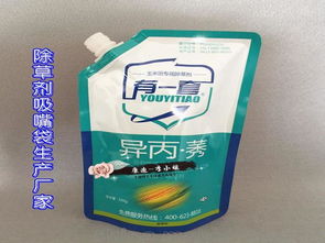 厂家订做花卉肥料防结剂吸嘴袋 杀虫剂化肥自立袋 2L水溶肥料袋图片