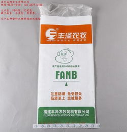 品越实业 大米 饲料 化肥 编织袋 包装袋 饲料塑料编织包装袋